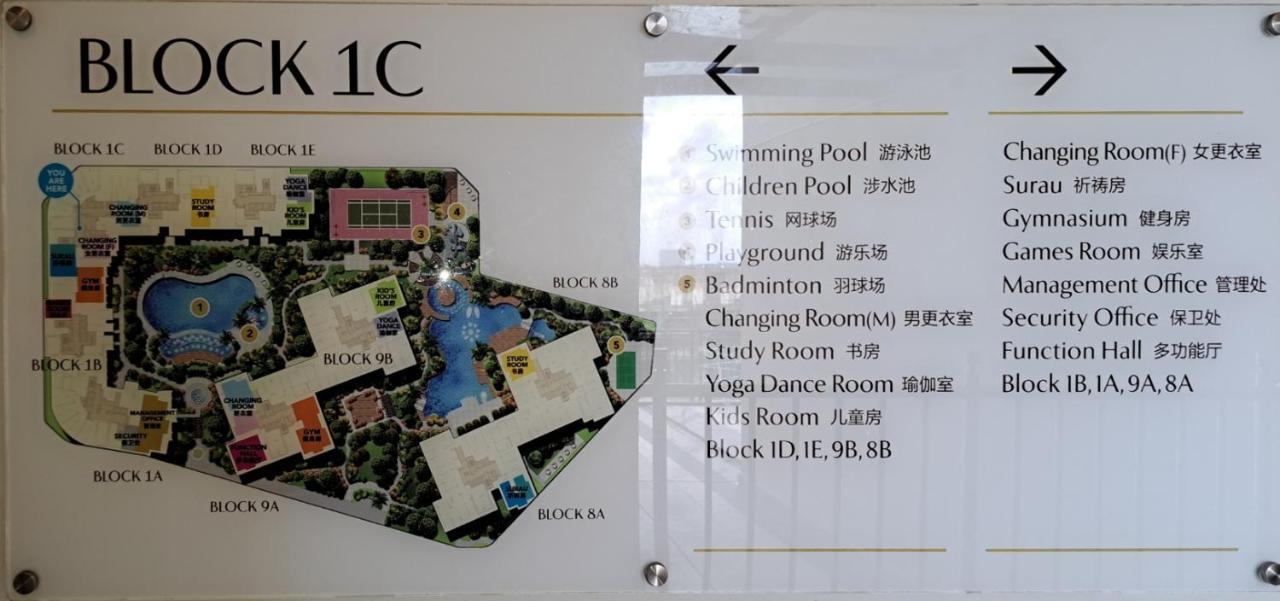 Cozy Home Country Garden At Dangabay Of Jb, Free Wifi And Streaming Johor Bahru Exterior foto